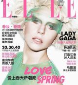 Filename=X7taiwan.jpg
Filesize=65KiB
Dimensions=495x650
Date added=Feb 04, 2012 X7taiwan.jpg