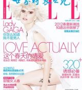 Filename=X9chine.jpg
Filesize=60KiB
Dimensions=375x490
Date added=Feb 04, 2012 X9chine.jpg